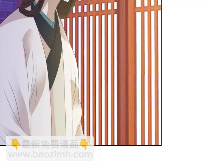 第31话 他们身上都有残疾？53