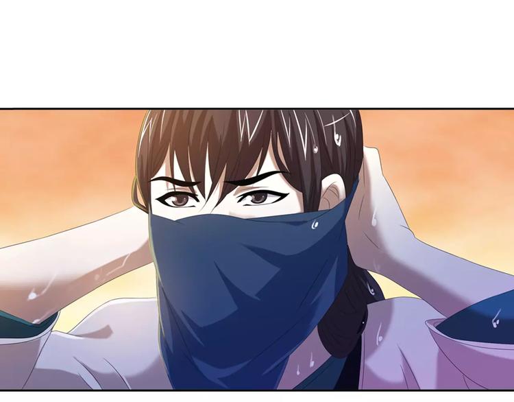 第31话 他们身上都有残疾？67