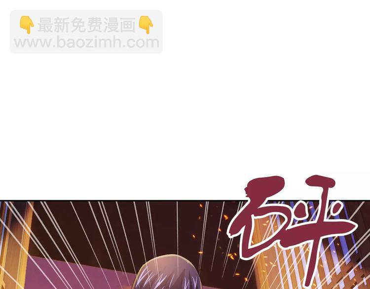 第31话 他们身上都有残疾？68