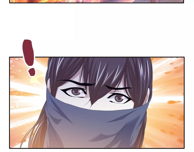 第31话 他们身上都有残疾？73