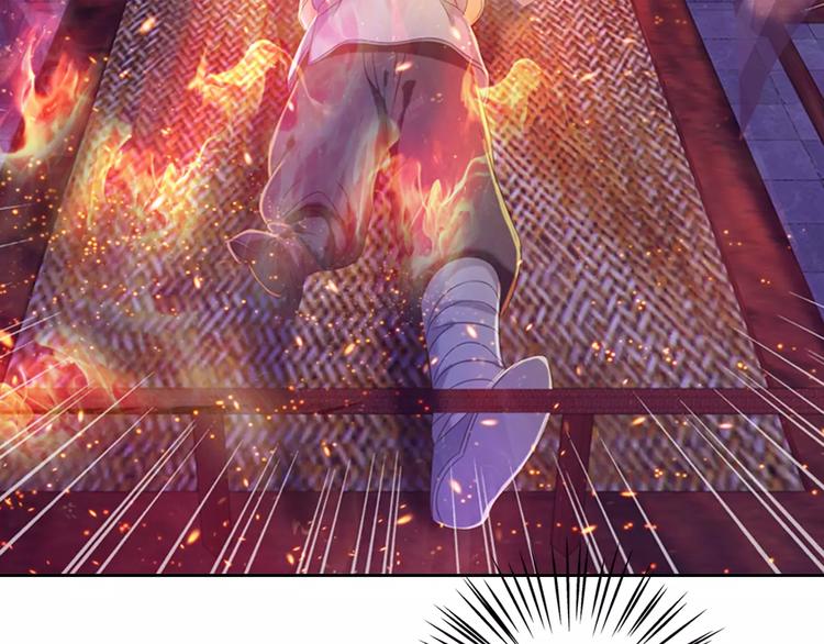 第31话 他们身上都有残疾？75