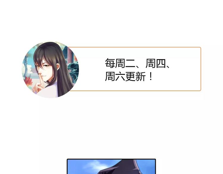 第31话 他们身上都有残疾？80
