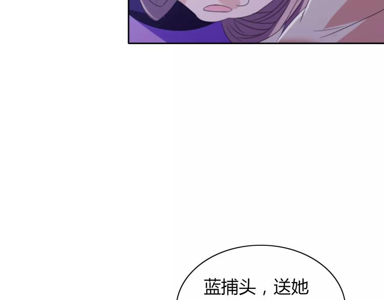 第31话 他们身上都有残疾？9