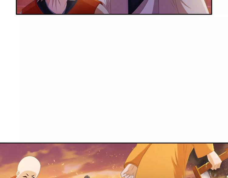 第32话 你为何知道十年前的事21