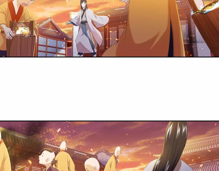 第32话 你为何知道十年前的事22