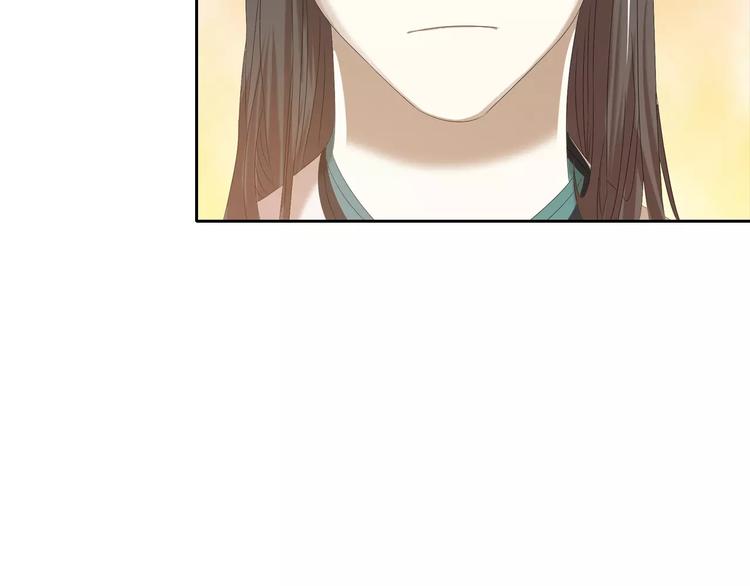 第32话 你为何知道十年前的事26