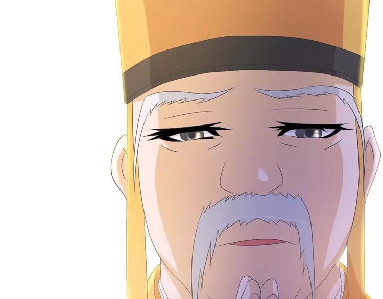 第32话 你为何知道十年前的事33