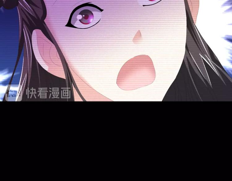第33话 山贼“霸王”的前半生37