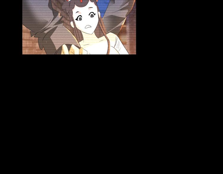 第33话 山贼“霸王”的前半生64