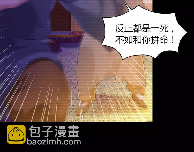 第34话 云灵寺大火的真相10