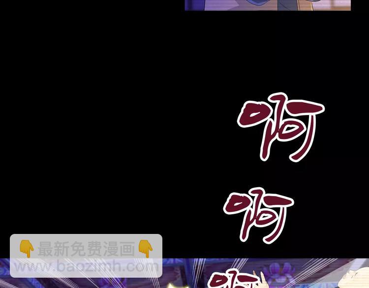 第34话 云灵寺大火的真相12