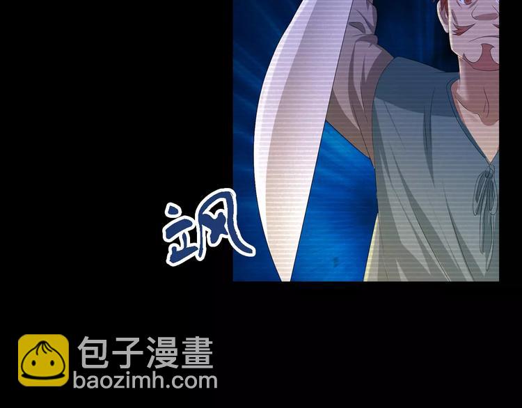 第34话 云灵寺大火的真相17