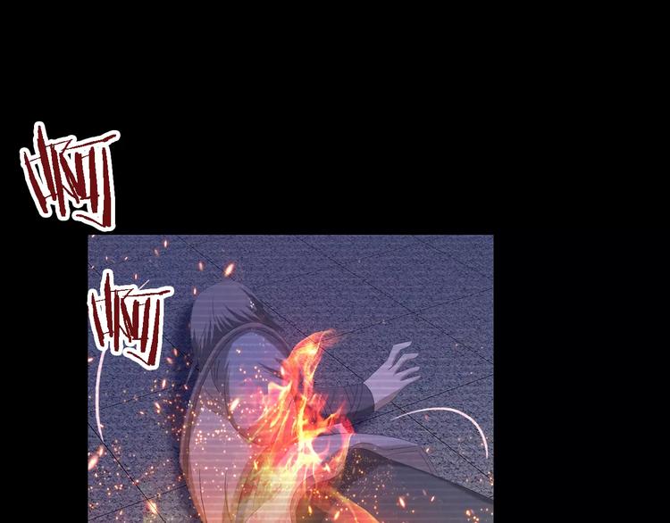第34话 云灵寺大火的真相39