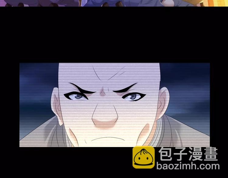 第34话 云灵寺大火的真相4
