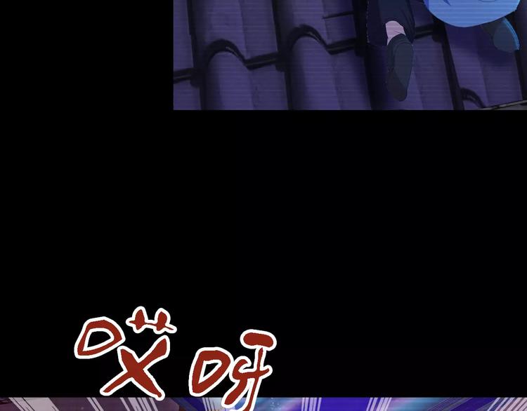 第34话 云灵寺大火的真相58