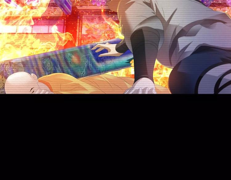 第34话 云灵寺大火的真相61