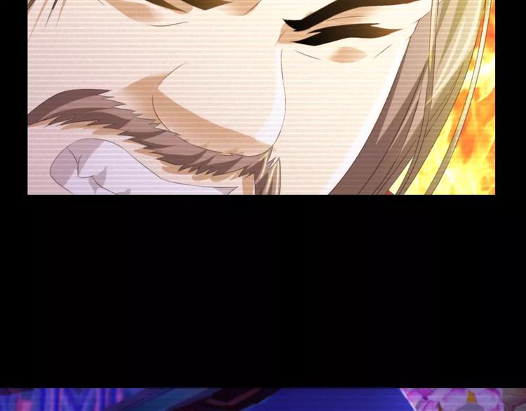 第35话 普然大师的渡化16