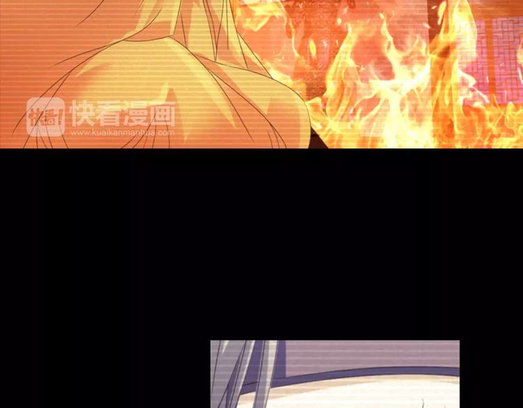 第35话 普然大师的渡化28