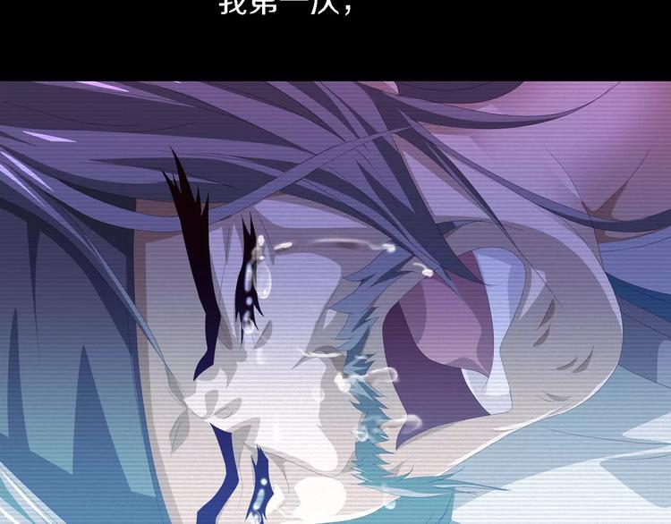 第35话 普然大师的渡化56