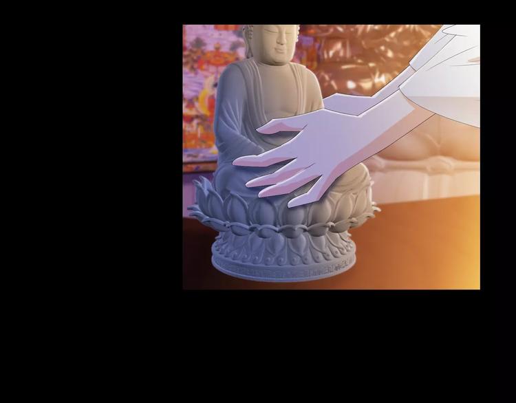 第36话 手段14