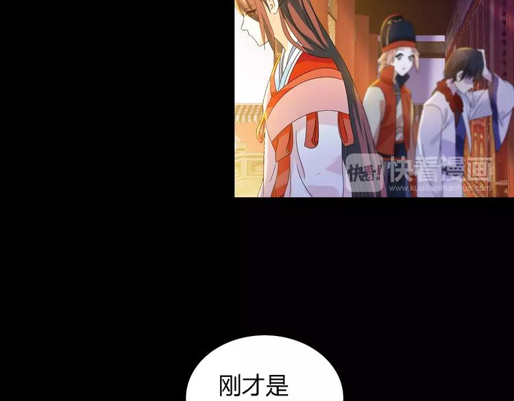 第36话 手段25
