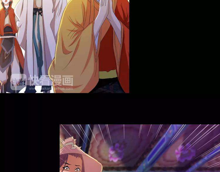 第36话 手段67