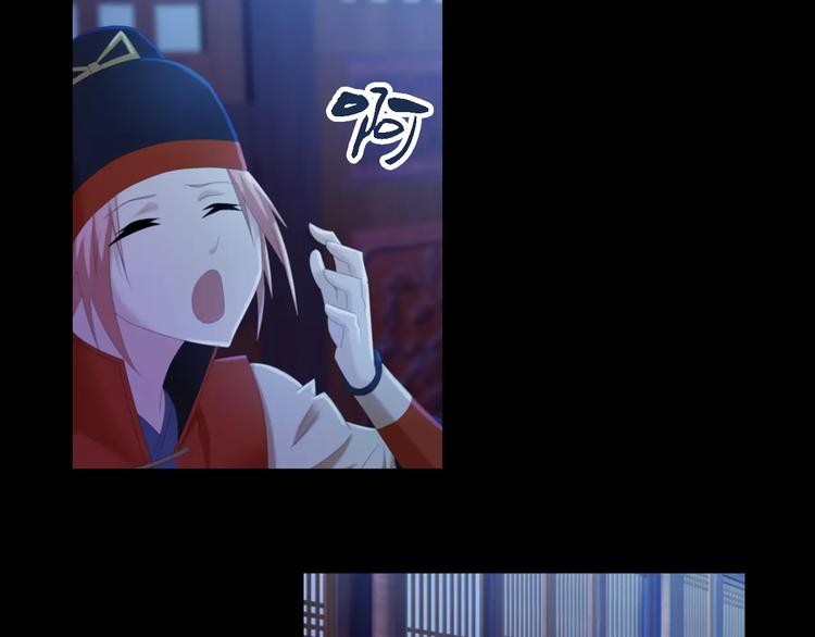 第36话 手段77