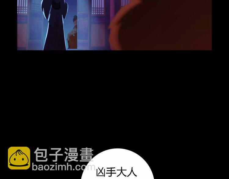 第36话 手段80