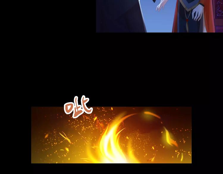 第36话 手段85