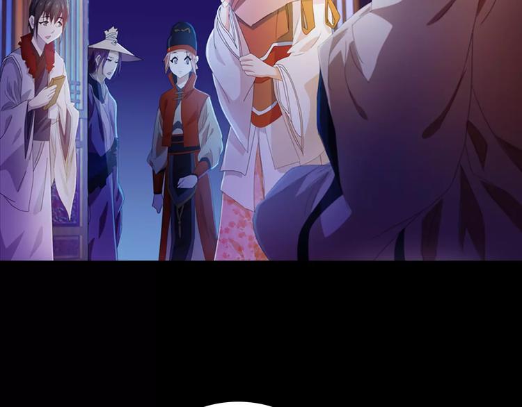 第36话 手段87