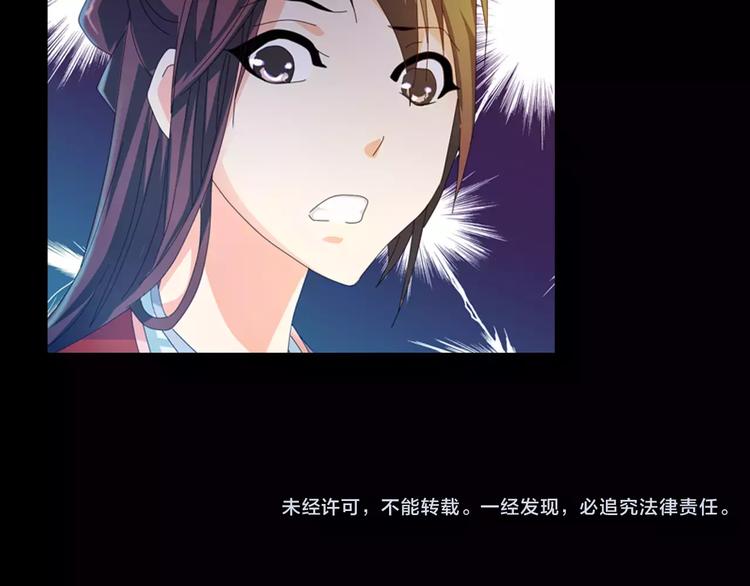 第36话 手段89