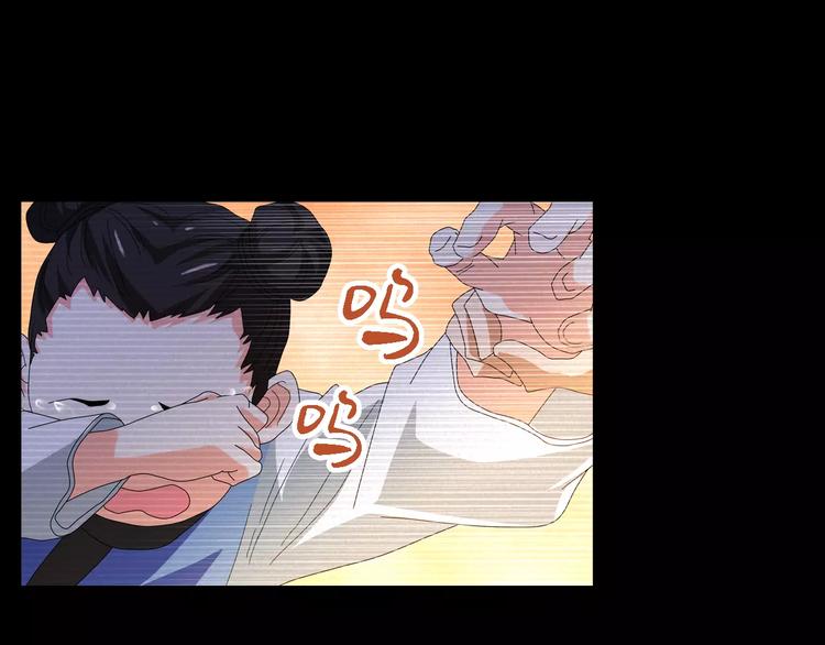 第37话 我见过地狱的模样27
