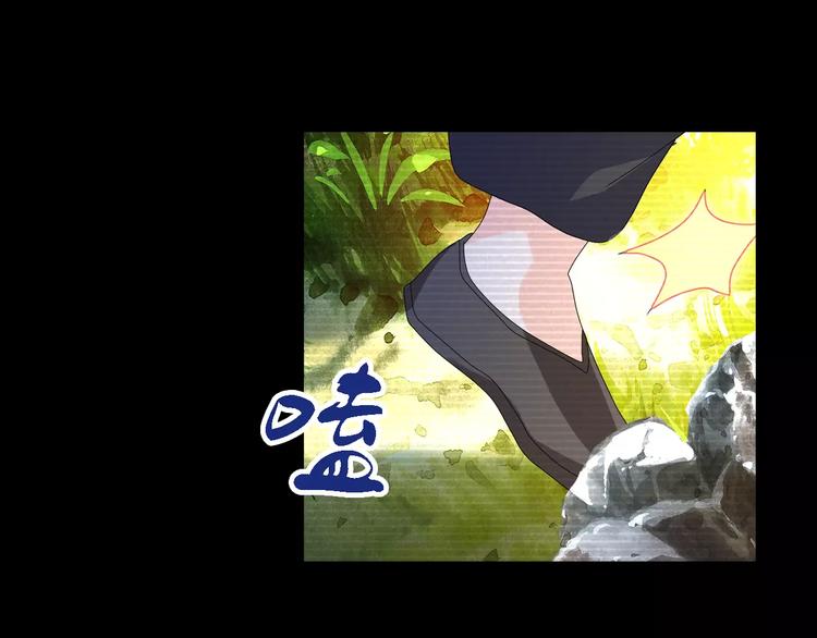 第37话 我见过地狱的模样28