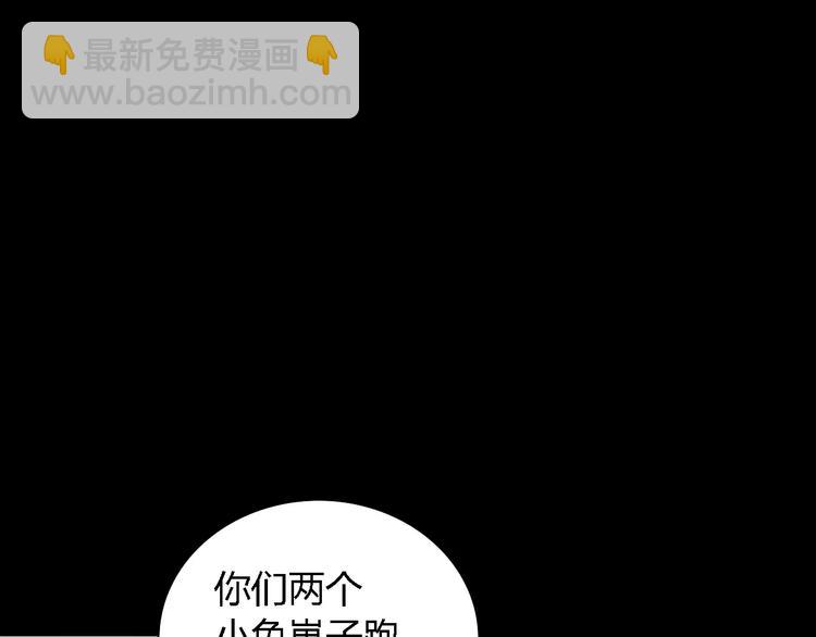第37话 我见过地狱的模样33