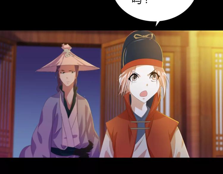 第37话 我见过地狱的模样5