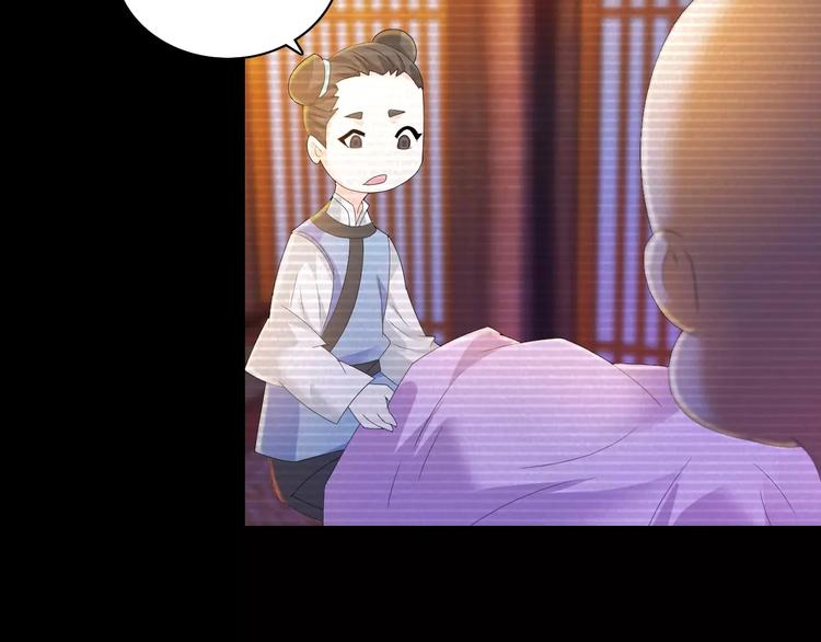 第37话 我见过地狱的模样51