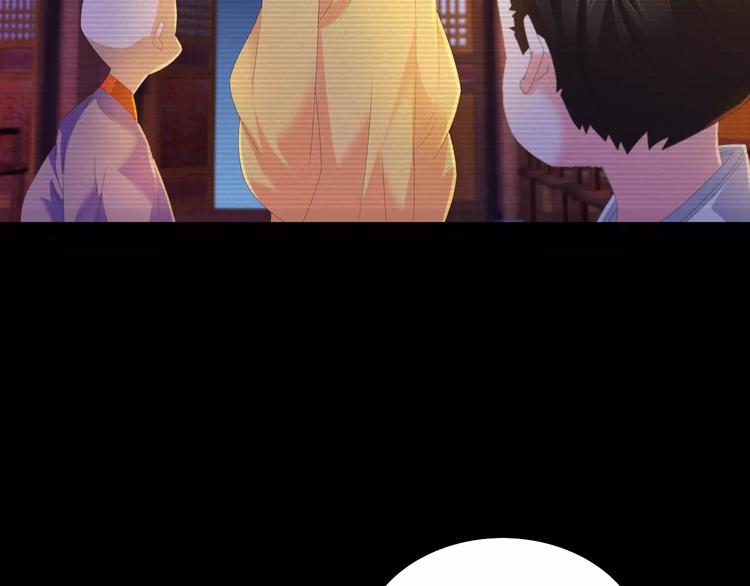 第37话 我见过地狱的模样53