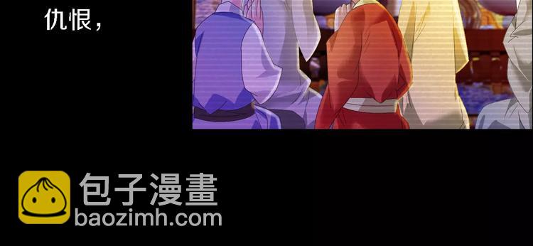 第37话 我见过地狱的模样63