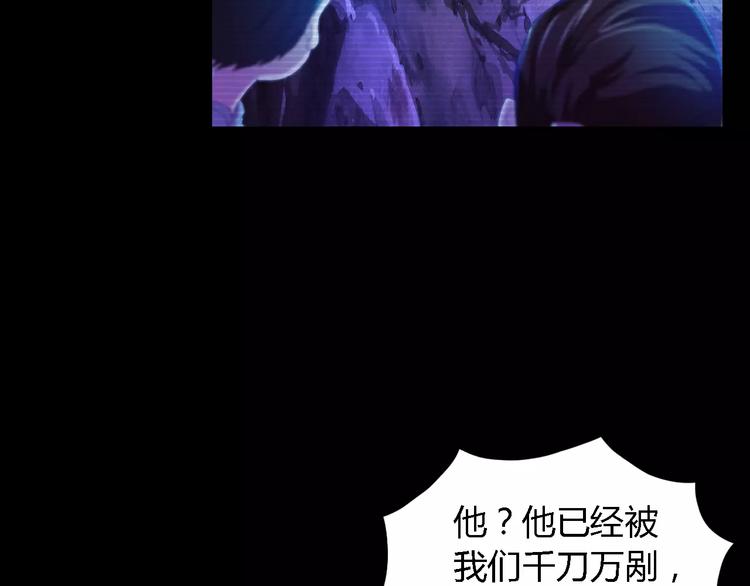 第38话 活下去！21