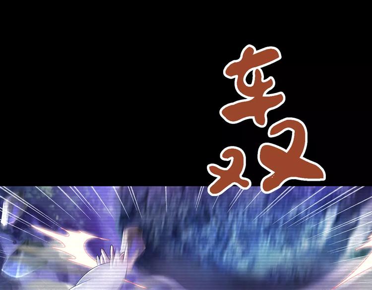 第38话 活下去！47
