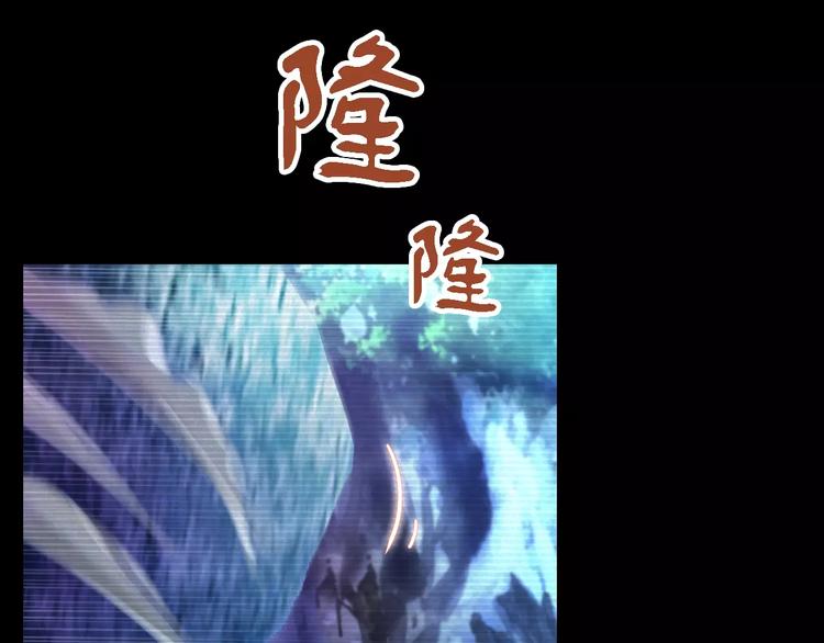 第38话 活下去！49