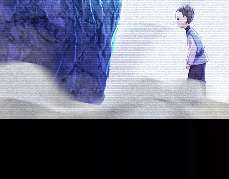 第38话 活下去！67