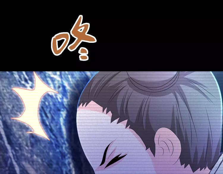 第38话 活下去！70