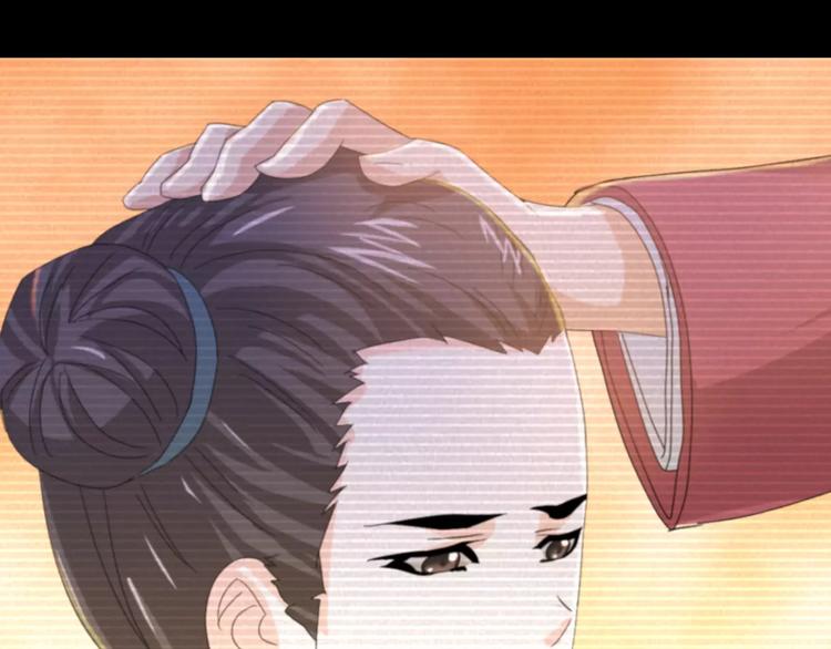 第39话 蜕变12