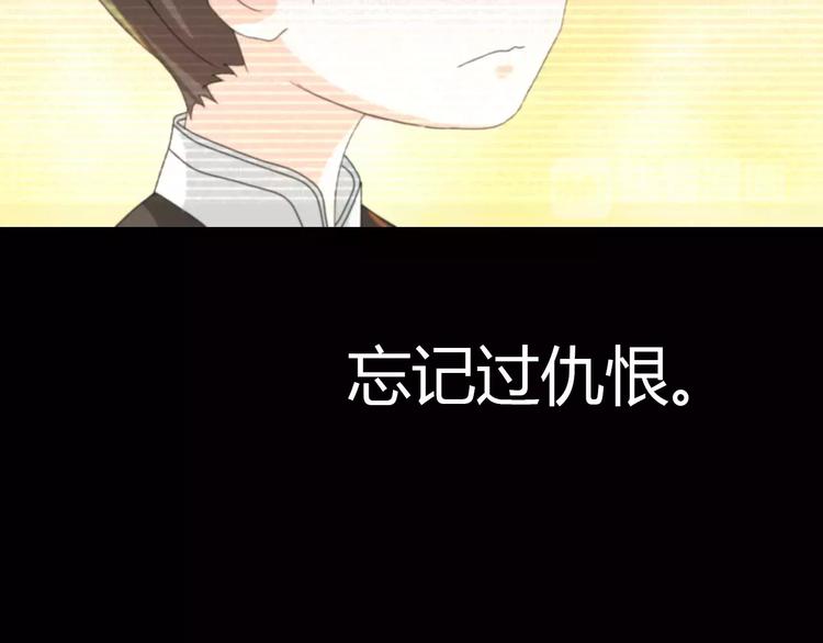 第39话 蜕变13
