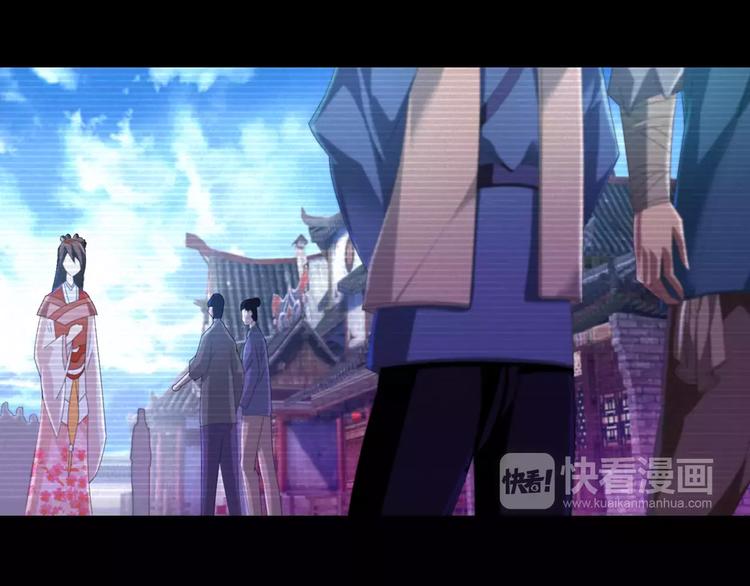 第39话 蜕变24