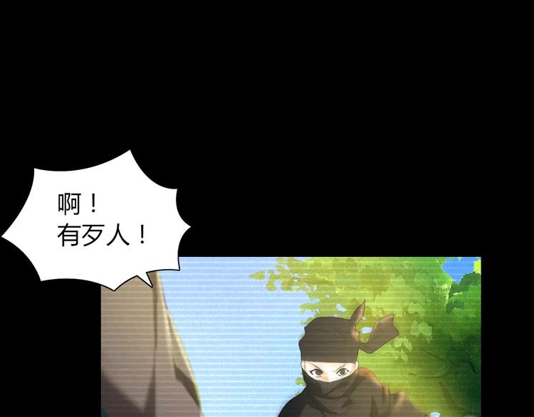 第39话 蜕变27