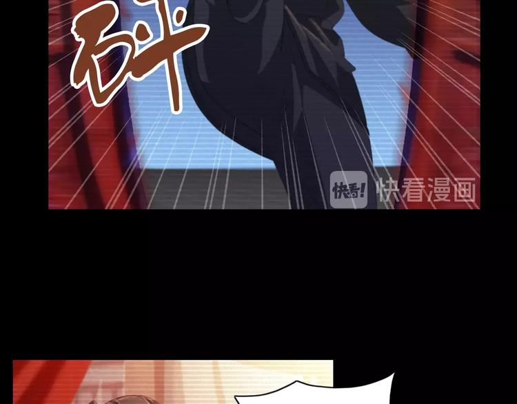 第39话 蜕变55