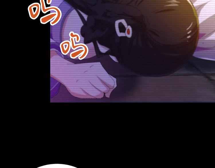 第39话 蜕变73