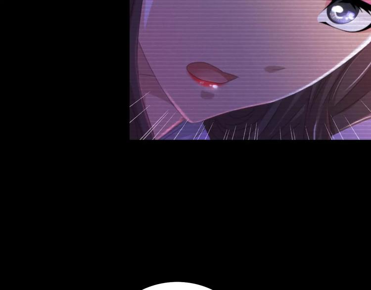第39话 蜕变79